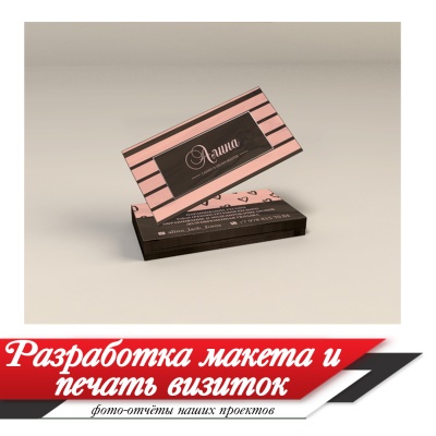 тест