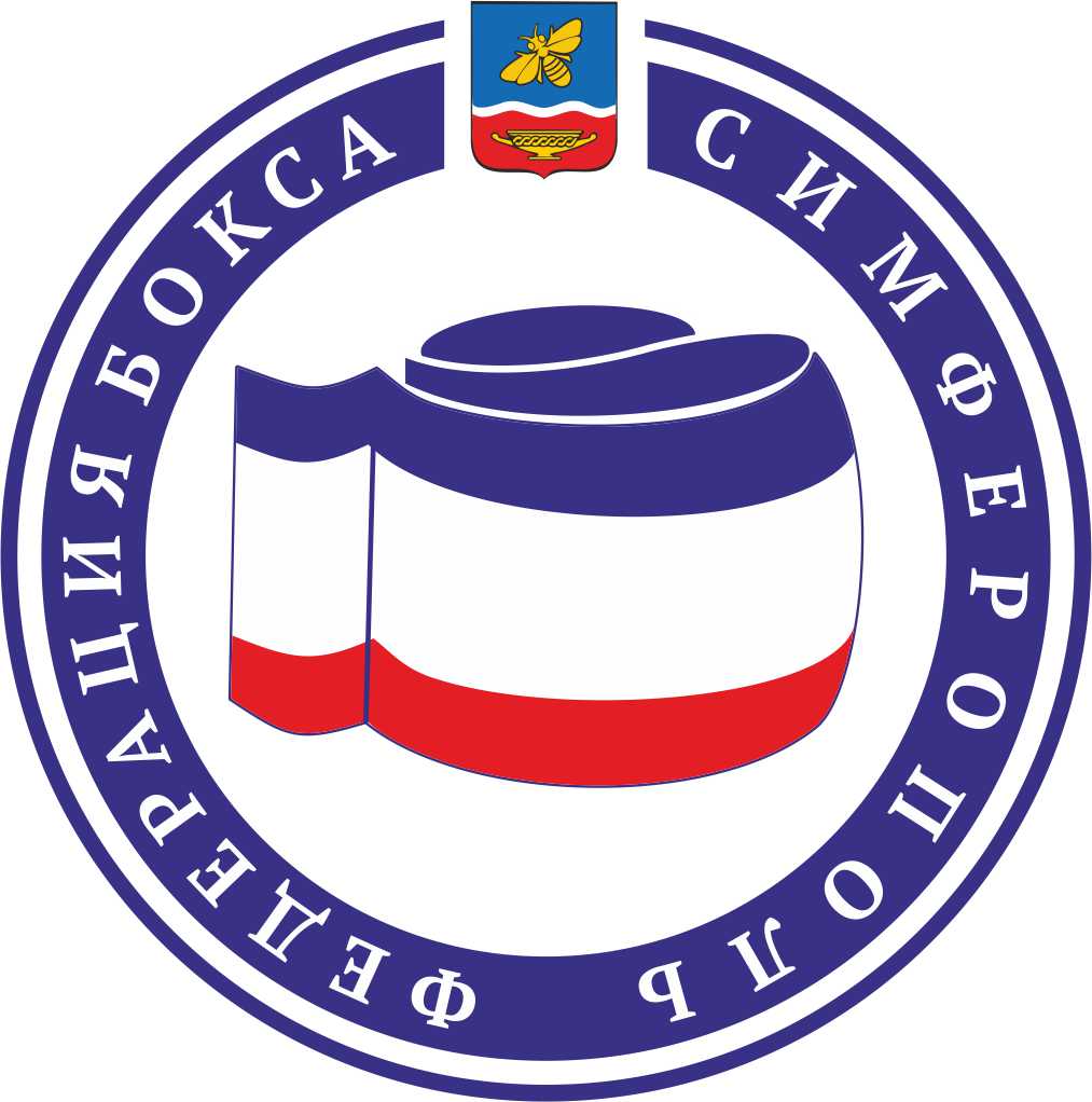 Заказчик - Чемпионат российского студенческого спортивного союза по боксу